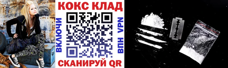 Хочу наркоту Дятьково APVP  COCAIN  АМФ  Бошки Шишки  Гашиш 