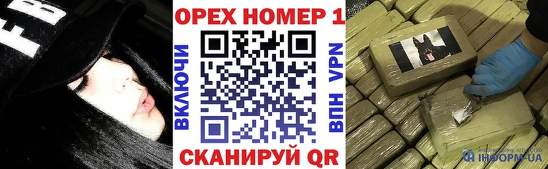 Cocaine 97% Дятьково