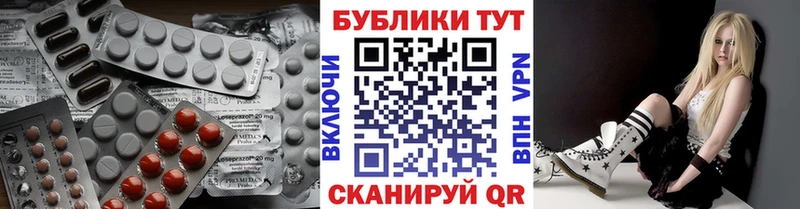 где купить наркотик Дятьково блэк спрут вход Ecstasy XTC