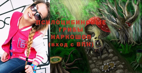 кокаин колумбия Алексеевка