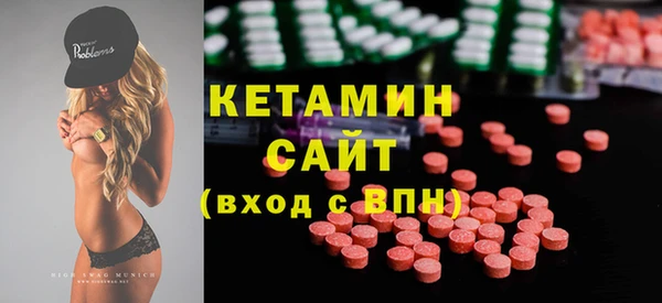 PSILOCYBIN Абинск