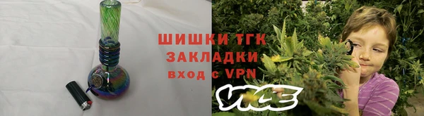 PSILOCYBIN Абинск