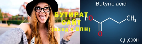 не бодяженный Алексин