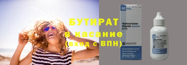 PSILOCYBIN Абинск
