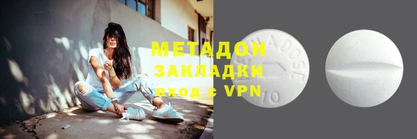кокаин колумбия Алексеевка