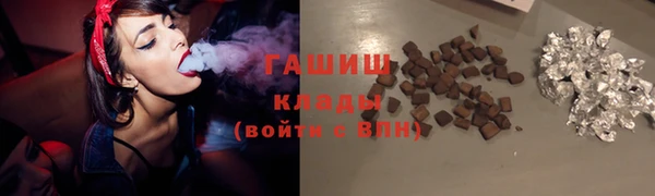 кокаин колумбия Алексеевка
