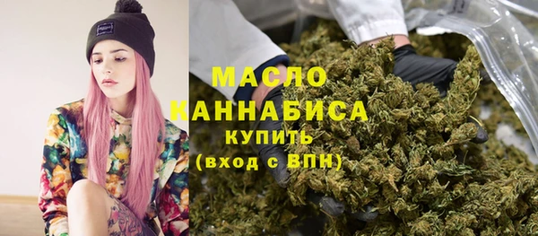 PSILOCYBIN Абинск