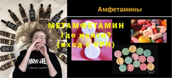 PSILOCYBIN Абинск