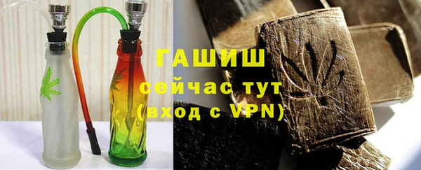кокаин колумбия Алексеевка