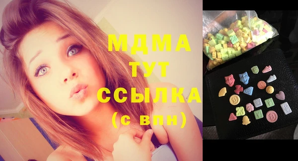 не бодяженный Алексин