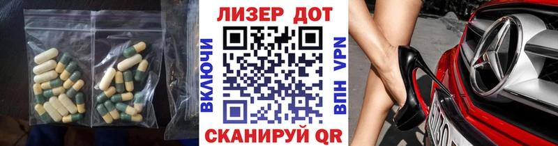 LSD-25 экстази кислота  Дятьково 