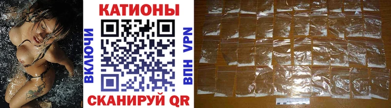 Меф кристаллы Дятьково