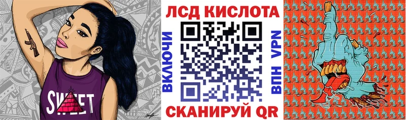 hydra зеркало что такое Дятьково Марки N-bome 1,5мг
