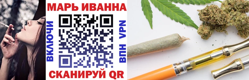 Шишки марихуана Amnesia  это формула  Дятьково 